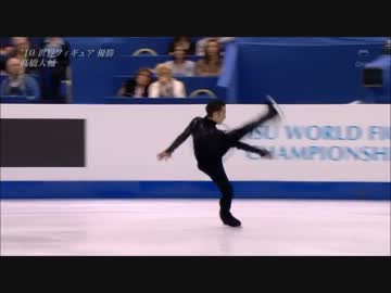 高橋大輔の10個のSPのステップを編年式に並べただけ