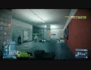 【BF3】非暴力不服従が鷲になる!!part.5