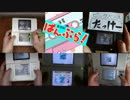 「Don't say “lazy”」をバンブラフリー演奏でセッションしてみた
