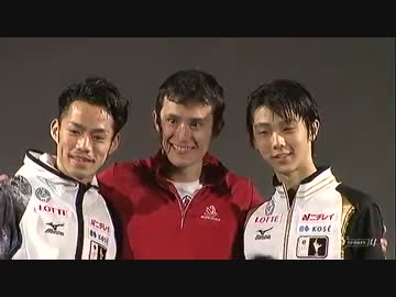 フィギュアスケート 2012 世界選手権【男子記者会見】
