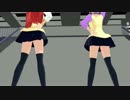 【東方MMD】庭師と門番が制服で【Sweet Magic】