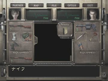 [TAS]Biohazard0 Part2