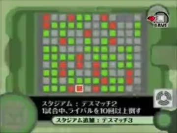 【シティトライアル】10時間で金色チェッカー目指すpart8【ゆっくり実況】