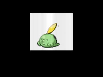 ゴクリンちゃんがピョンピョンしようとしているだけ