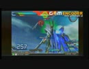 EXVSFB 　ストフリ視点