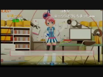 VOCALOID3発売記念 53時間生放送やってみた～WE ARE THE VOCALOID～Part004