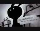 『風待ちハローワールド』歌ってみた。Ring