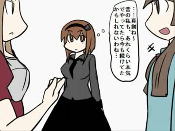 デュエルファイターズ！【最終話】