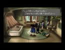 実況初心者がFF8やるとこうなってしまう、、、part10
