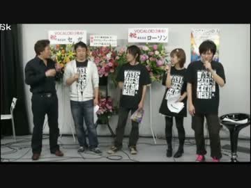 VOCALOID3発売記念 53時間生放送やってみた～WE ARE THE VOCALOID～Part006