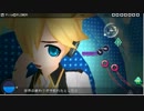 【Project DIVA extend】Fire◎FLOWER【エディットPV＋譜面】