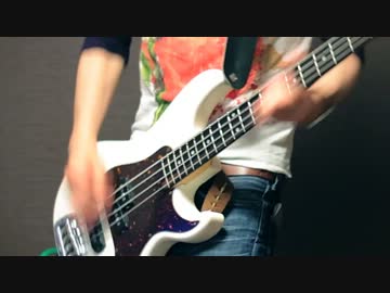 【使徒】 インビジブル になりたくてベースで弾いてみた(　･´ｰ･｀)b