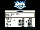 女神転生外伝ラストバイブル2(GBC) RTA 1:38:29 part2/3