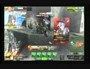 めがっさボーダーブレイク