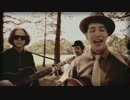 Pokey LaFarge & The South City Three／So Long Honeybee, Goodbye
