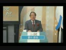 kimkim.tv おまっとさんだよ、全員集合！ 2012-04-14 v2