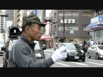 ４月１３日 桂田智司 朝鮮総連の上位施設へ抗議街宣　④