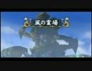 「イース７」初実況！～ハードラブライフ～　part.41