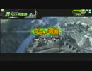 【晒しスレ注目の一戦】ばるさるっ！！！ｖｓ雀パワーズ【２試合目】