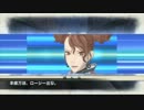 【TA】忙しい人のための戦場のヴァルキュリア　#09