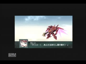 第2次スーパーロボット大戦Z再世篇 特殊台詞集まとめ+追加