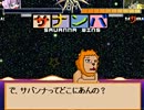 mugen アルでアーカムでも同じ事言えんの？