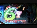 【パチンコ】CR南国育ちin沖縄 4エイサー