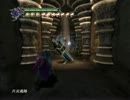 スーパーデビルメイクライ3　ミッション9と10