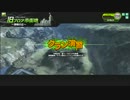 【晒しスレ注目の一戦】ばるさるっ！！！ｖｓ雀パワーズ【３試合目】