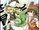 【初投稿】幻想郷の自然は俺が守る！part1【初実況】