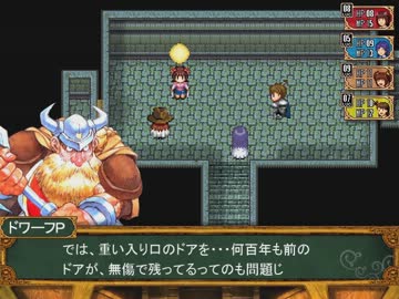 聖刻765　レスカード導入編06