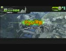 【晒しスレ注目の一戦】ばるさるっ！！！ｖｓ雀パワーズ【４試合目】