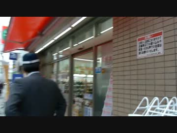 ４月１３日 桂田智司 朝鮮総連下の１００均ローソンでお買い物　②