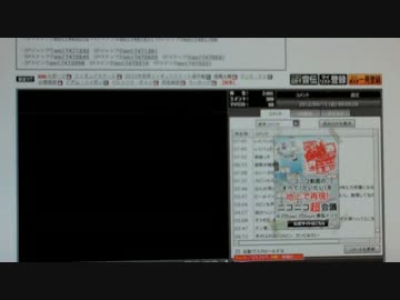まおーじほー