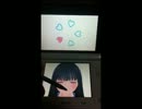 NEWラブプラス　愛花とキスしてみた。