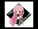 【巡音ルカ】チャイナアドバイス【カバー】