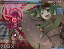 osu! 千本桜