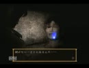 [零]幽霊なんか嘘だ！ 零part壱ノ弐　[実況]
