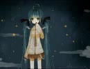 ♡*.【歌ってみた】星の唄【+*Luna*+】.*♡