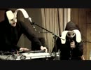 Sleep Party People-I'm Not Human At All/Roskilde Session at Vega