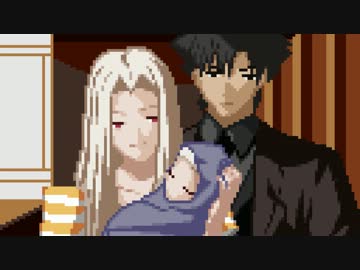 Fate/Zero2ndのEDをドット絵で再現してみた
