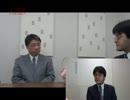 『日銀人事を政局にせよ！①』倉山満 AJER2012.4.13(1).mp4