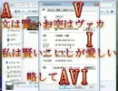 【Minecraft】マインクラフトで実在する鉄道っぽいものを作ろうとした　17
