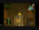 ゼルダの伝説　風のタクト　風の神殿　in9:24