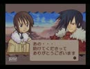 サモンナイトをまったり実況　PART9