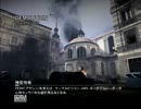 【実況】Call Of Duty 戦場を駆けるマルチ Part19