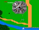 ファミコン ゼビウス アンドアジェネシス浮遊【FC】