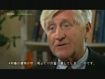 フクシマ-最悪事故の陰に潜む真実　  日本語字幕付き動画　1/3　