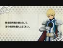 [PSP]テイルズオブザヒーローズ　ツインブレイヴを一通りプレイ Part41[TO-TB]