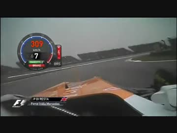 F1 2012 中国　ディレスタ　オンボード